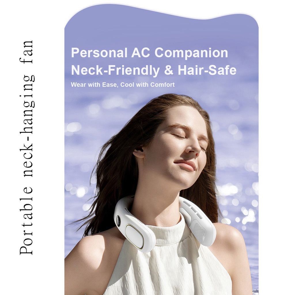 便攜式掛脖風扇