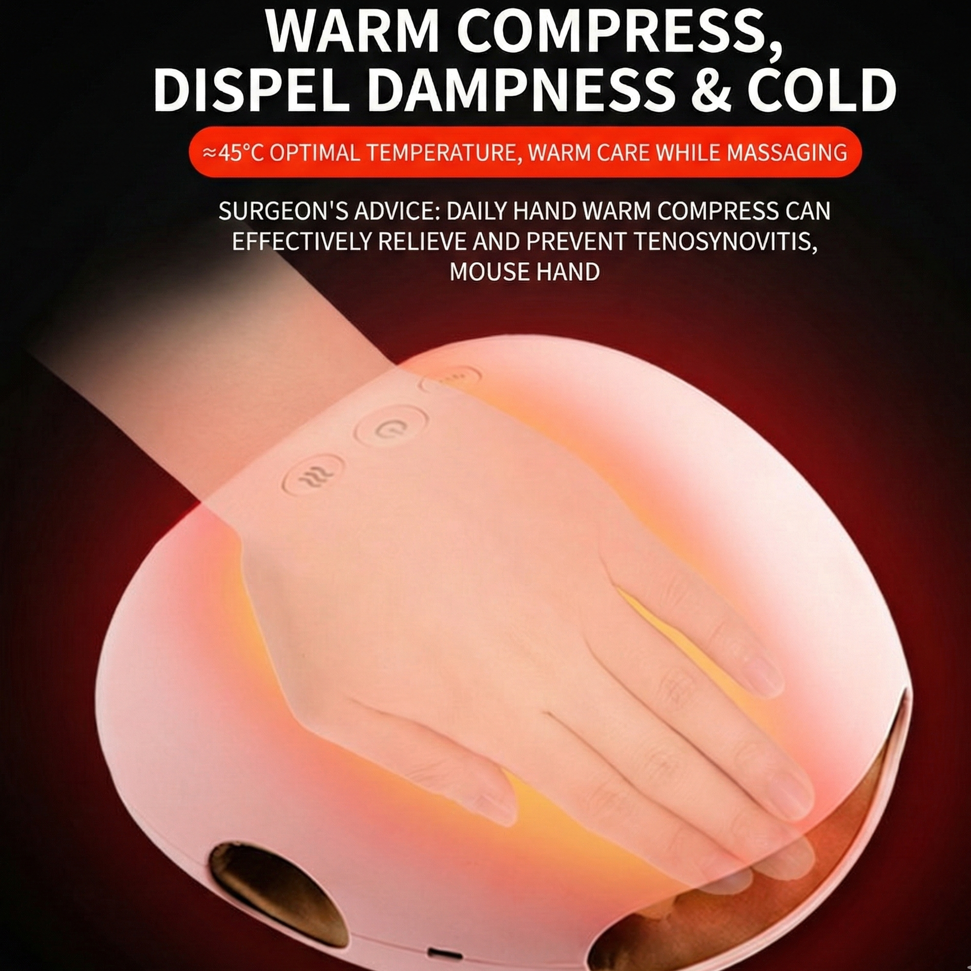 掌心溫感SPA艙-手部按摩器