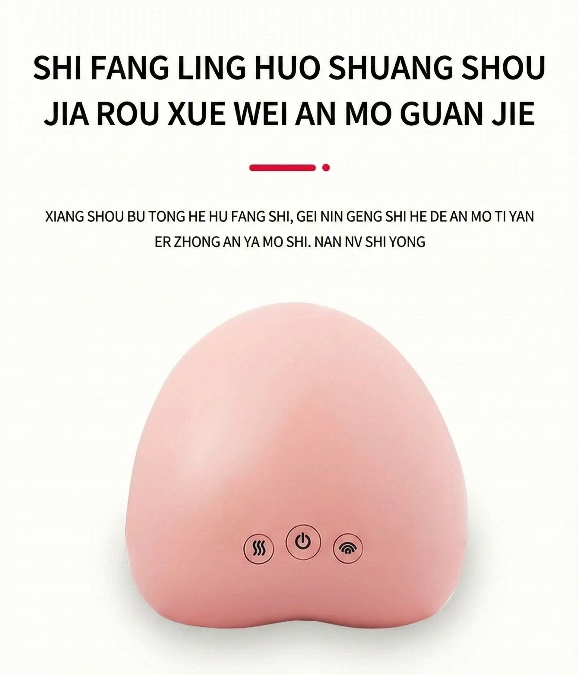 Cabine SPA Chauffante pour la Paume – Appareil de Massage des Mains