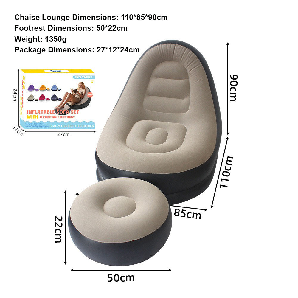 多功能充氣沙發組合
