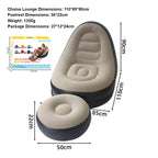 多功能充氣沙發組合