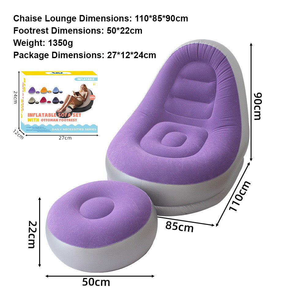 多功能充氣沙發組合