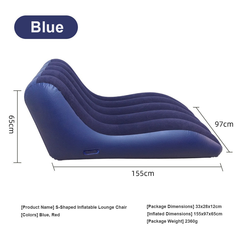 S型曲線充氣沙發