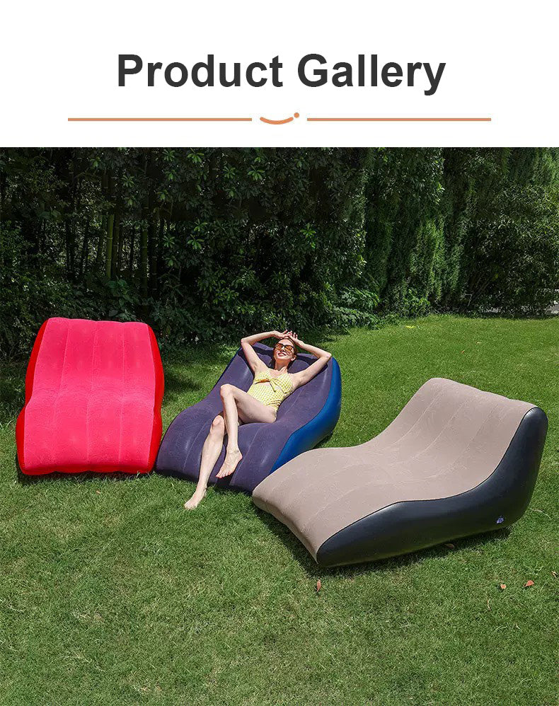 S型曲線充氣沙發
