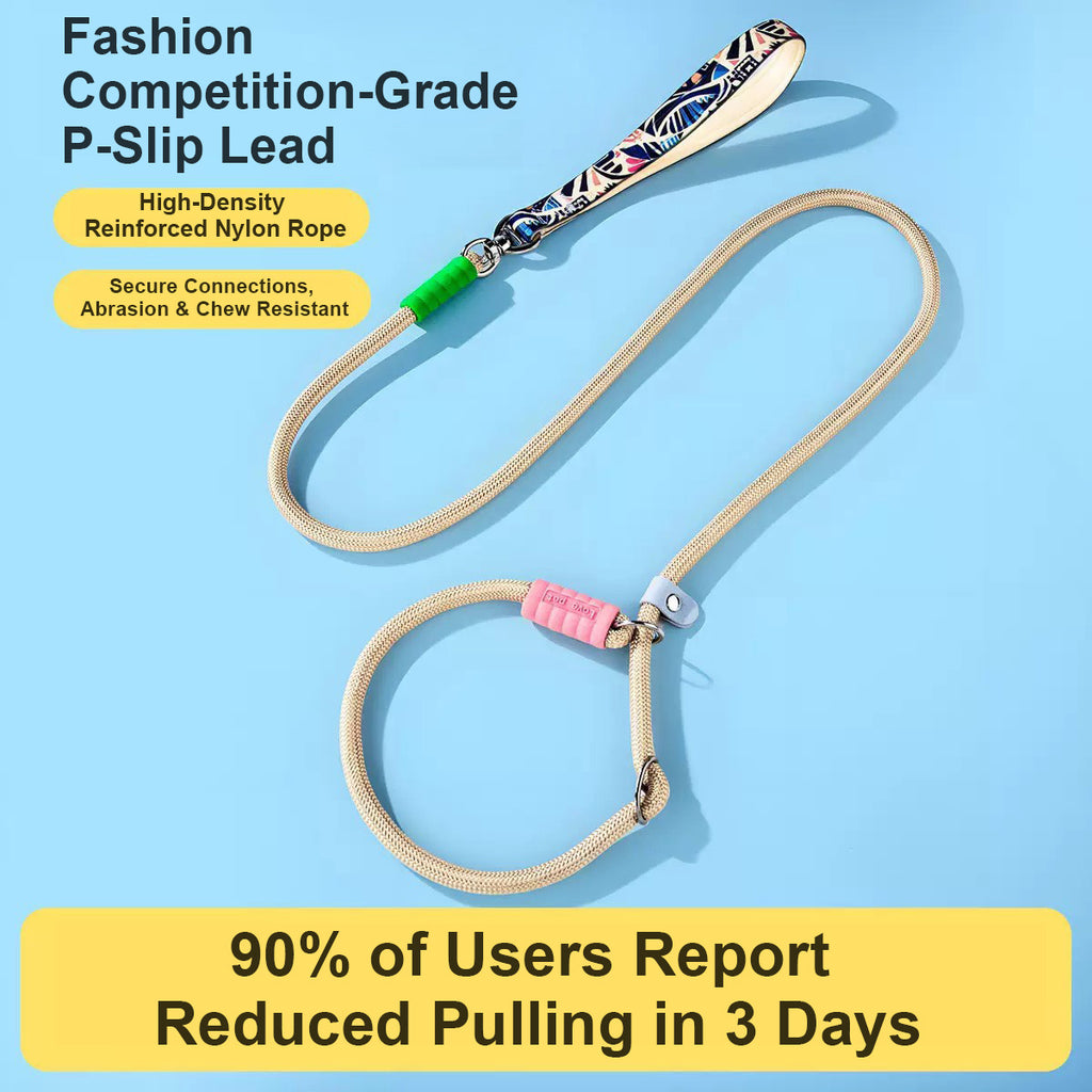 狗狗牽引繩(基礎款)