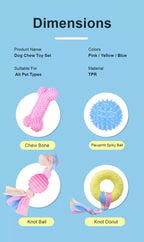 강아지 마카롱 치석 제거 장난감 세트