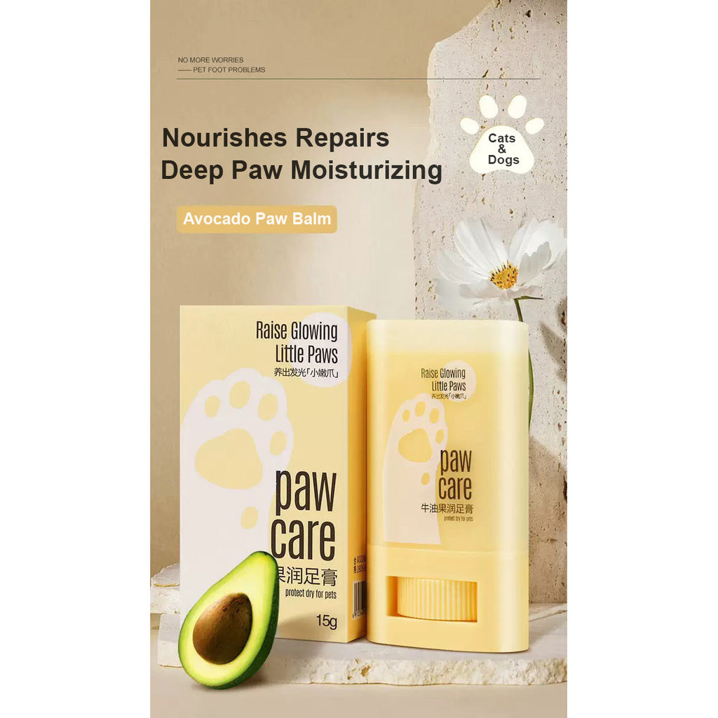 寵物牛油果潤足膏 (2入)