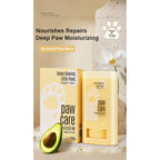 寵物牛油果潤足膏 (2入)