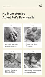 寵物牛油果潤足膏 (2入)