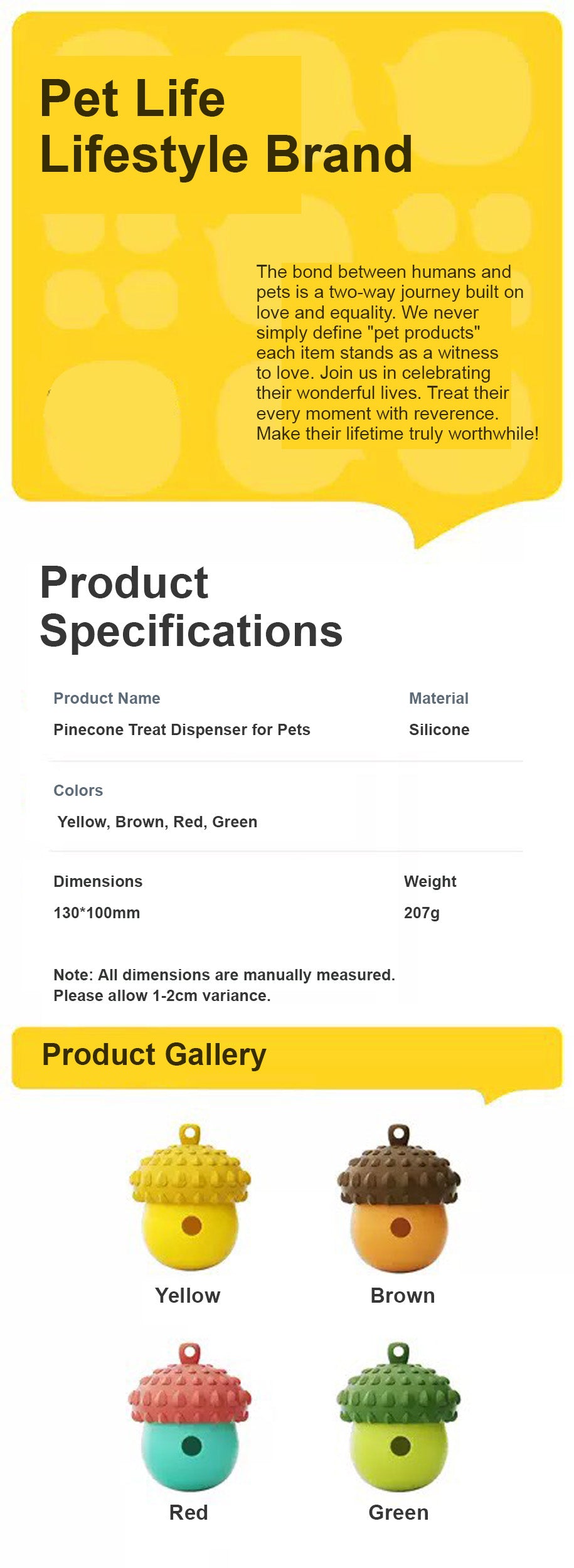 寵物松果造型漏食器