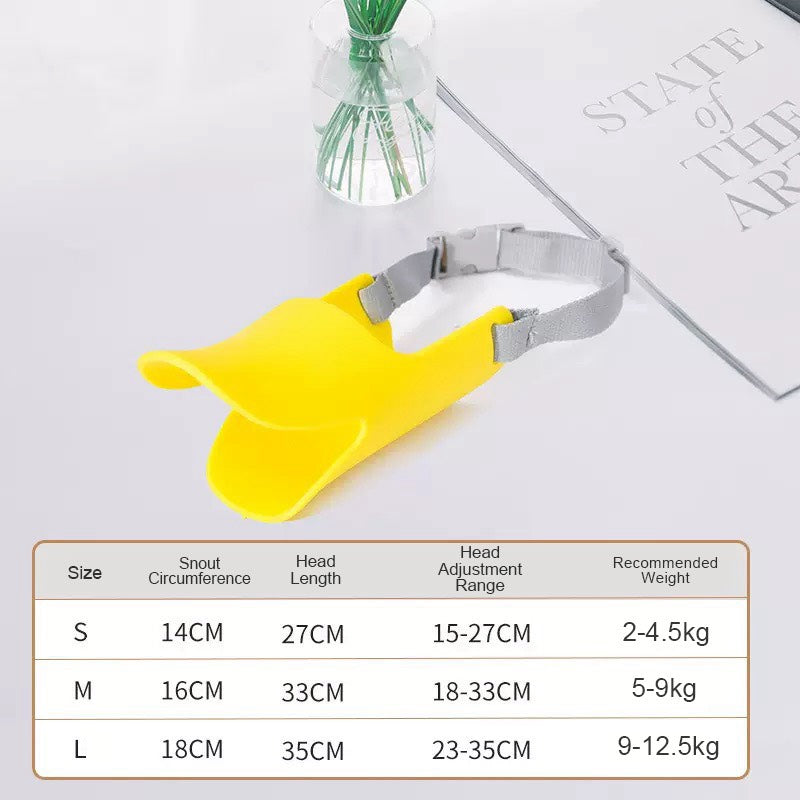 狗狗鴨嘴套