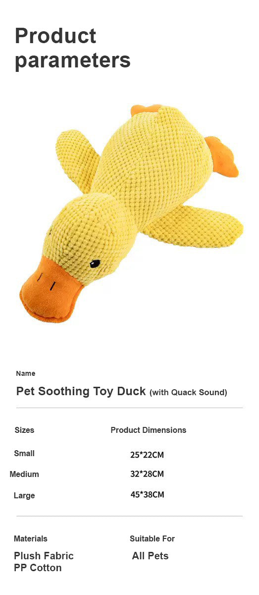 寵物安撫玩具鴨