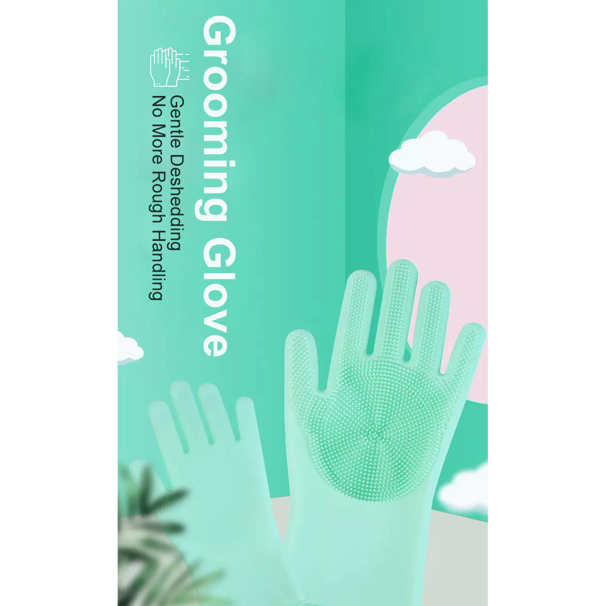 寵物洗澡按摩手套