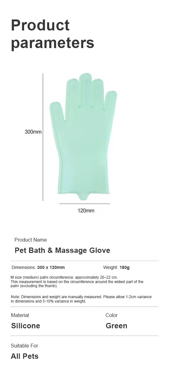 寵物洗澡按摩手套