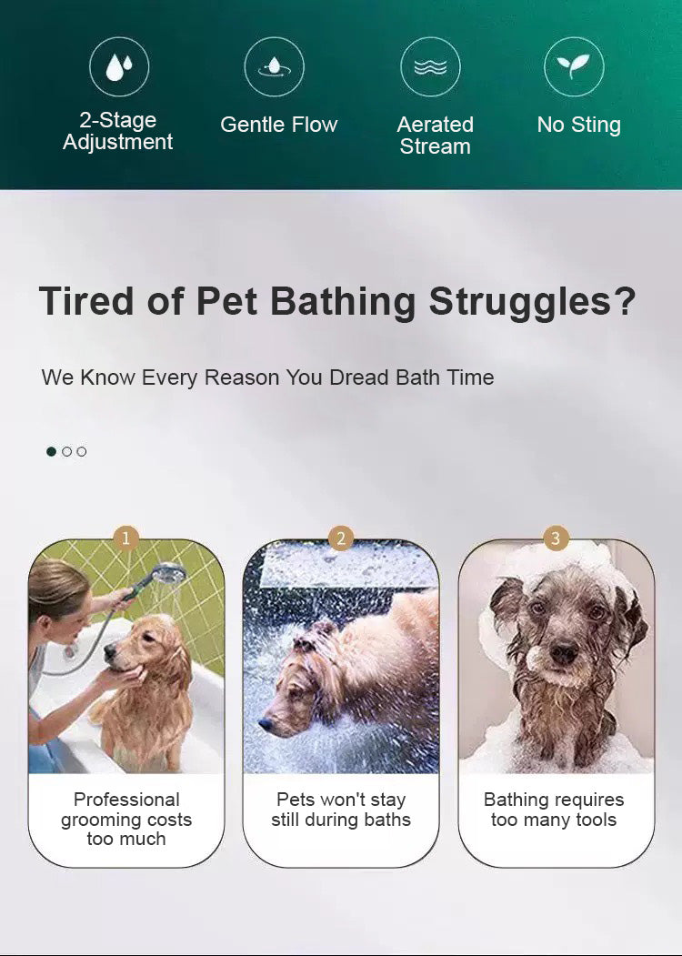 寵物專用柔和水療花灑