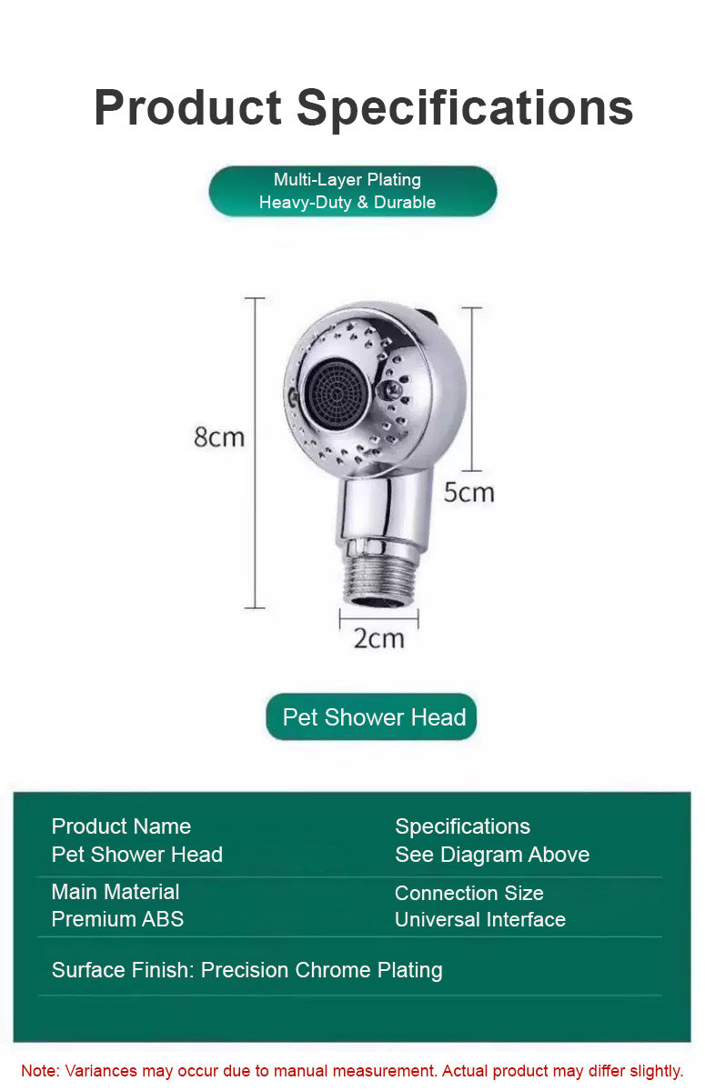 寵物專用柔和水療花灑