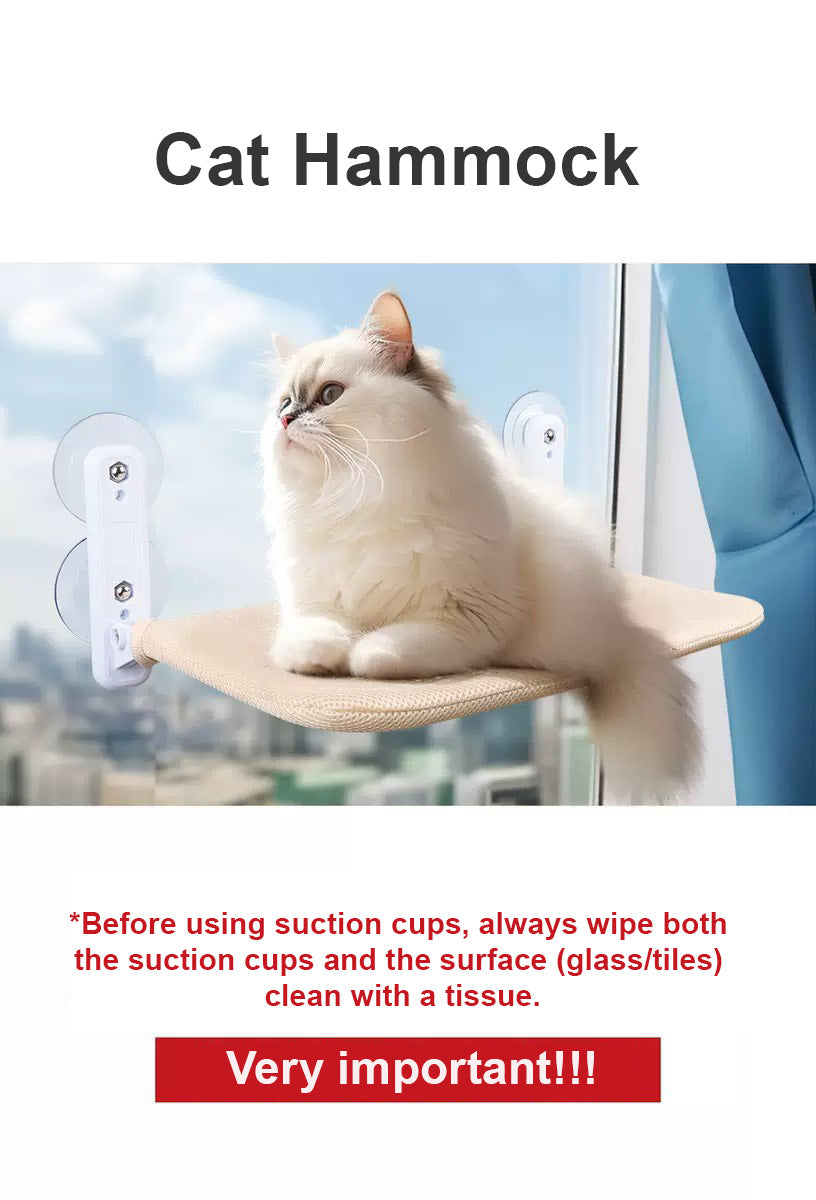 貓吊床