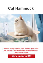 貓吊床