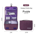 可吊掛洗漱包