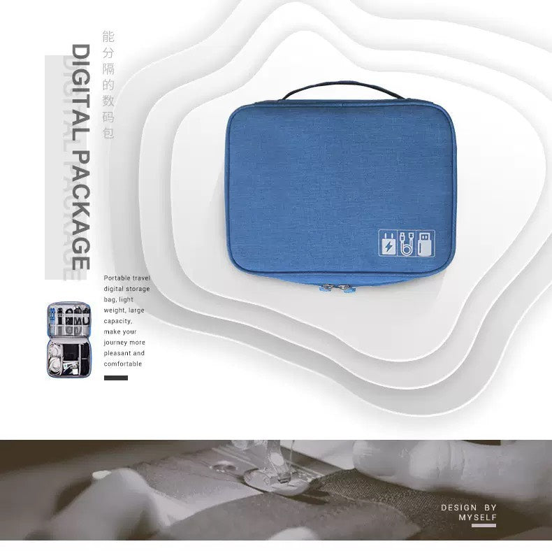 多功能數碼收納包
