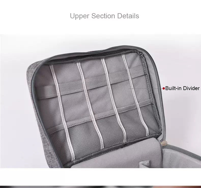 多功能數碼收納包