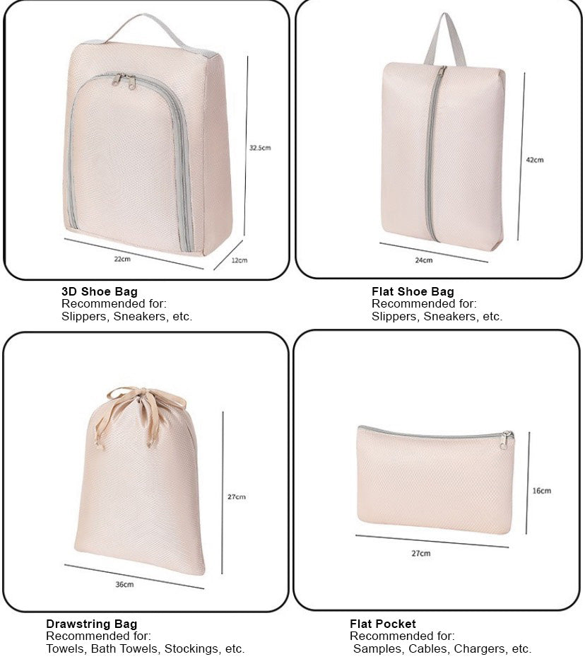 旅行收納袋組合