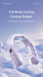 便攜式掛脖風扇