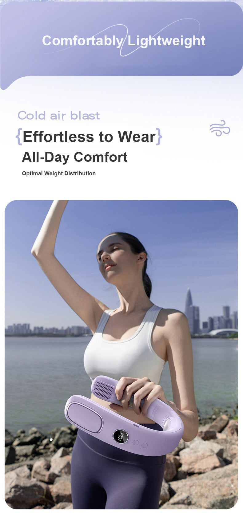 便攜式掛脖風扇