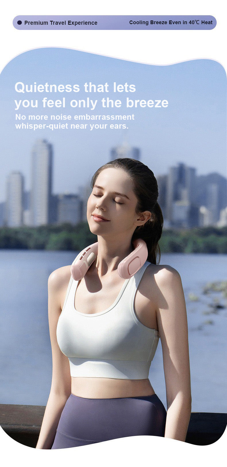 便攜式掛脖風扇