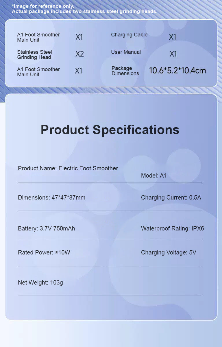 AI 智能無線電動磨腳器