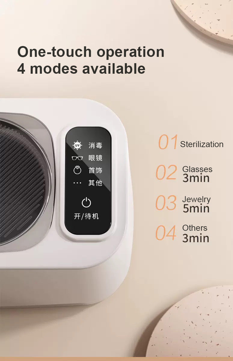 便攜式超聲UV燈波清洗機