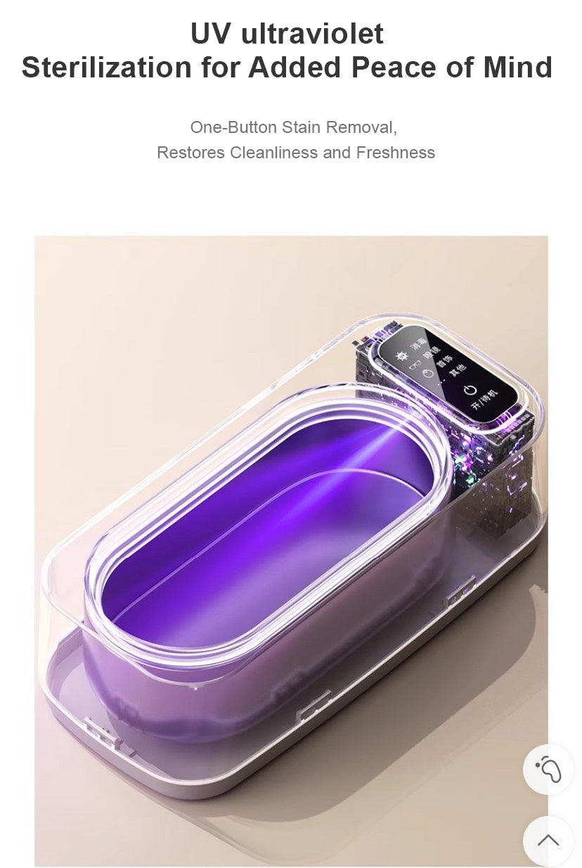 便攜式超聲UV燈波清洗機