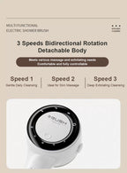 多功能電動洗澡刷