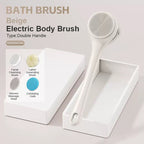 多功能電動洗澡刷