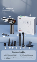 多功能便攜無線吸塵器