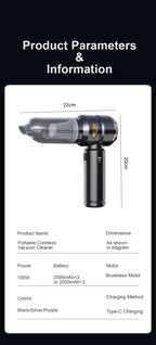多功能便攜無線吸塵器