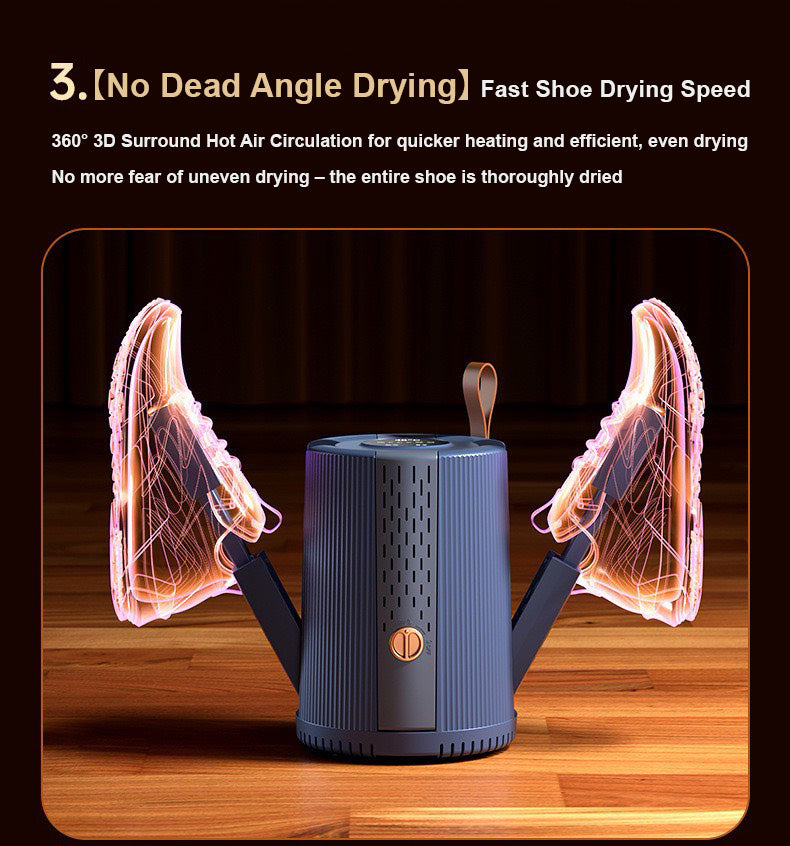智能恒溫速乾烘鞋器