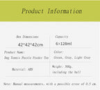 智能漏食益智球