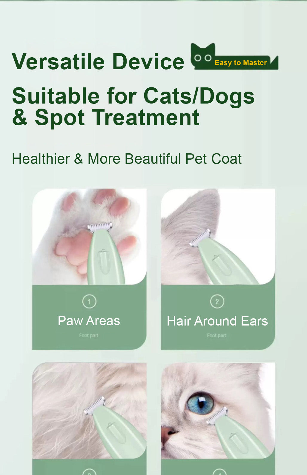 LED燈寵物腳毛修剪器