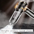 多功能便攜無線吸塵器