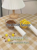 반려동물 사료 계량 스쿱