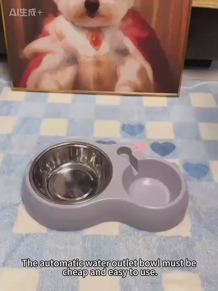 반려동물 사료·물 2in1 식기